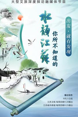 真实做爱电影 - 吃瓜影院