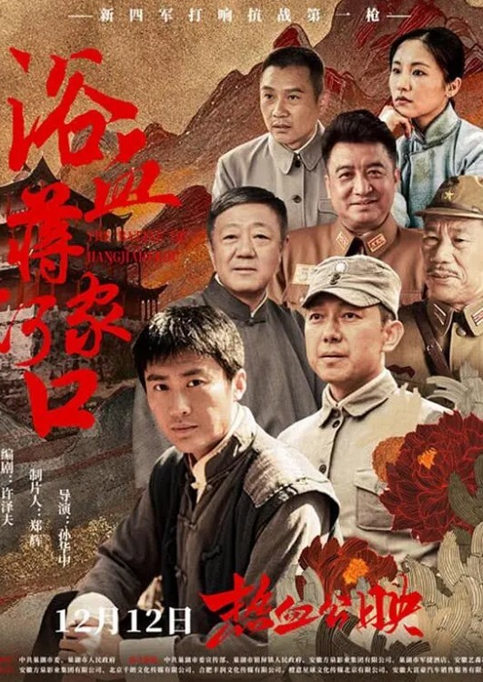 黑人逛超市 - 吃瓜影院