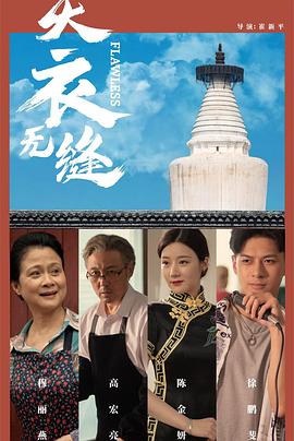 超碰在线成人免费视频 - 吃瓜影院