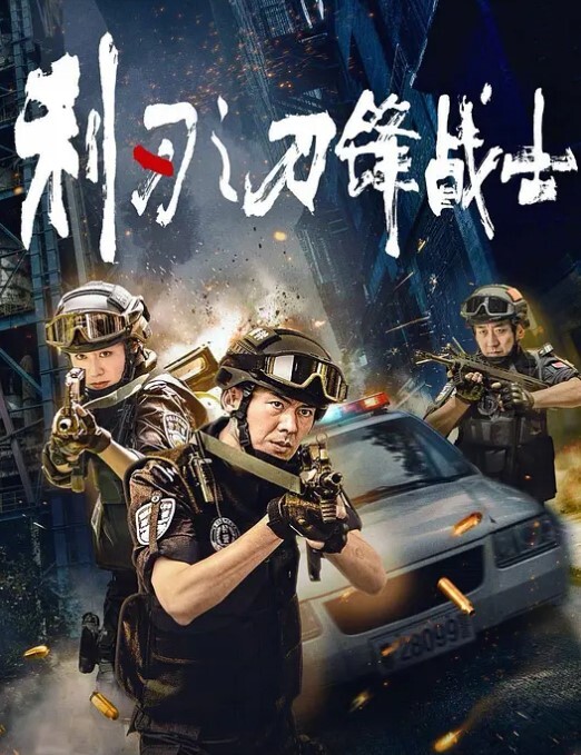 泄密流出情侣性爱自拍性爱过程怎知道给男友给出卖了 - 吃瓜影院
