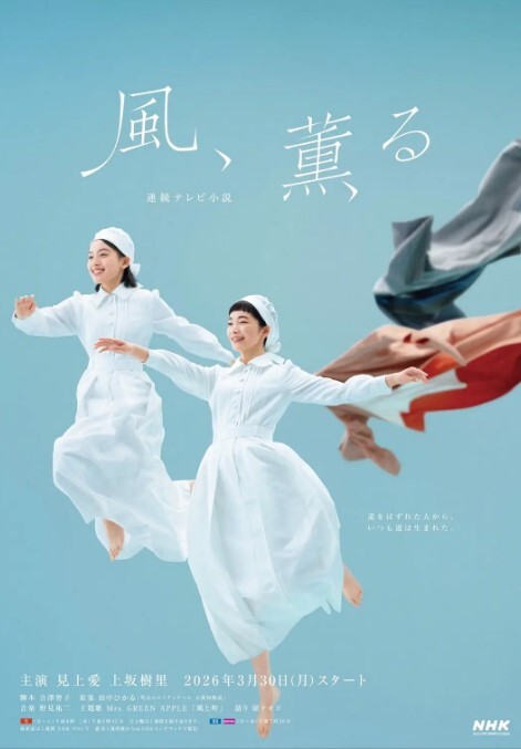 网红美少女柚子猫！变态男友非要穿上我的丝袜在肏我 - 吃瓜影院