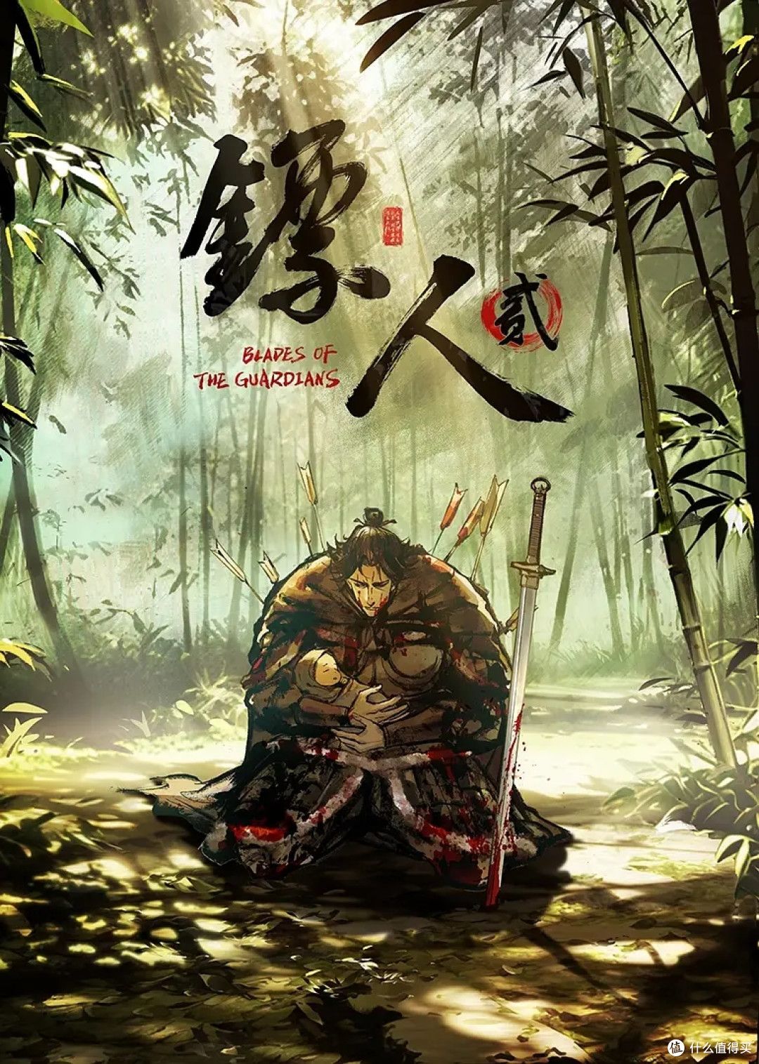 原创淫语对白肉丝高跟操尿+内射 - 吃瓜影院