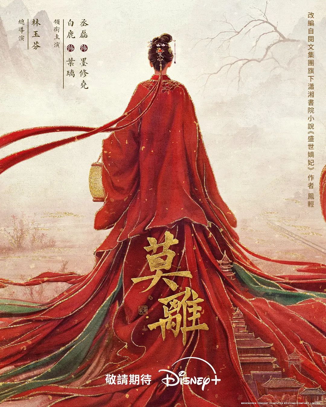 日韩高清无码~窈窕水蛇腰顶级身材反差高颜值女神 翘臀长腿白虎粉逼爆操内射。 - 吃瓜影院