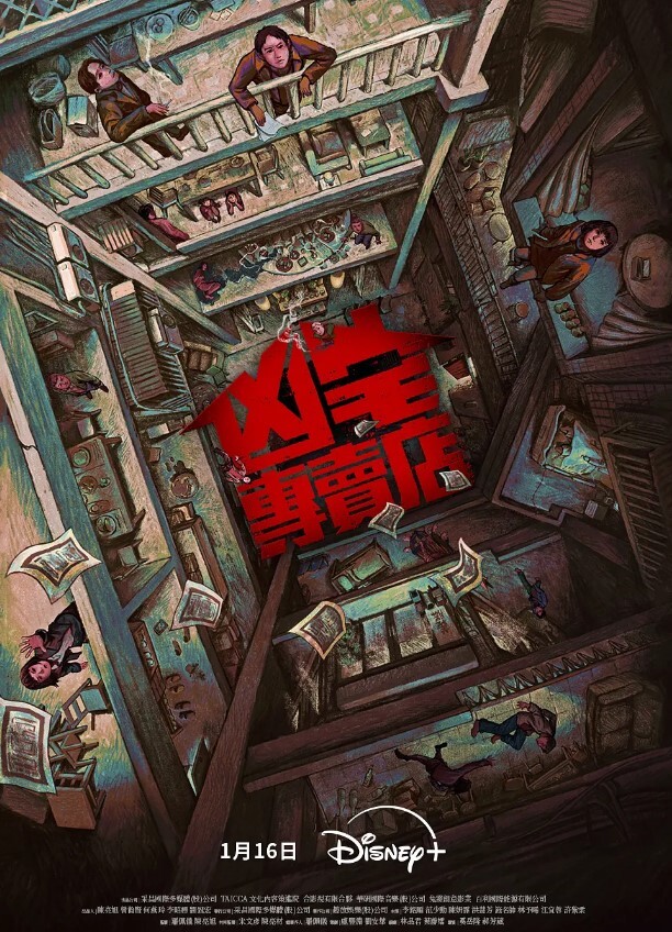 20207920237用户上传直接涂鸦在少妇身上 - 吃瓜影院