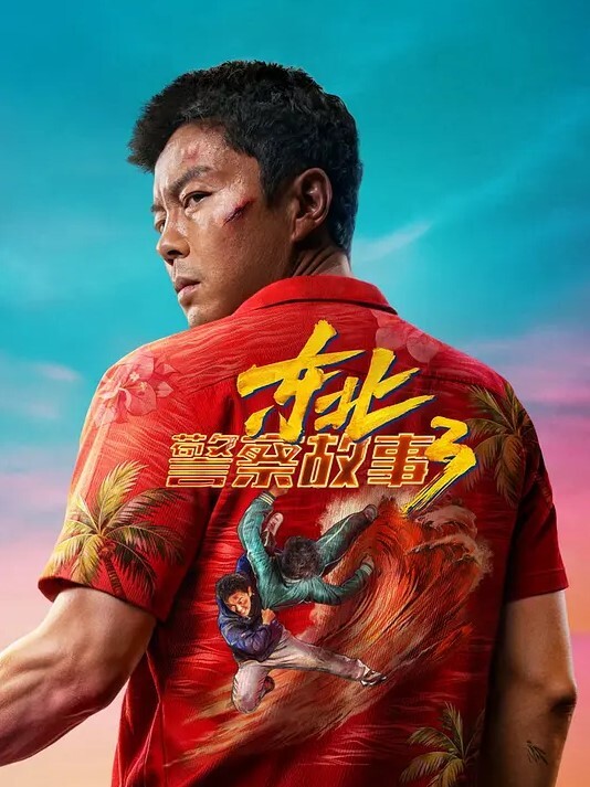 少妇说喜欢我很粗鲁的对她还说给她老公带绿帽感觉非常刺激想以后尝试3P或者群交然后回去让他老公舔很多人插过的逼 - 吃瓜影院