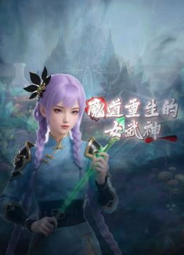 2025年2月最新【PANS超精品】气质模特【希希】第一视角酒店拍摄全程，露点穴，清纯美女，身材一流对白精彩 - 吃瓜影院