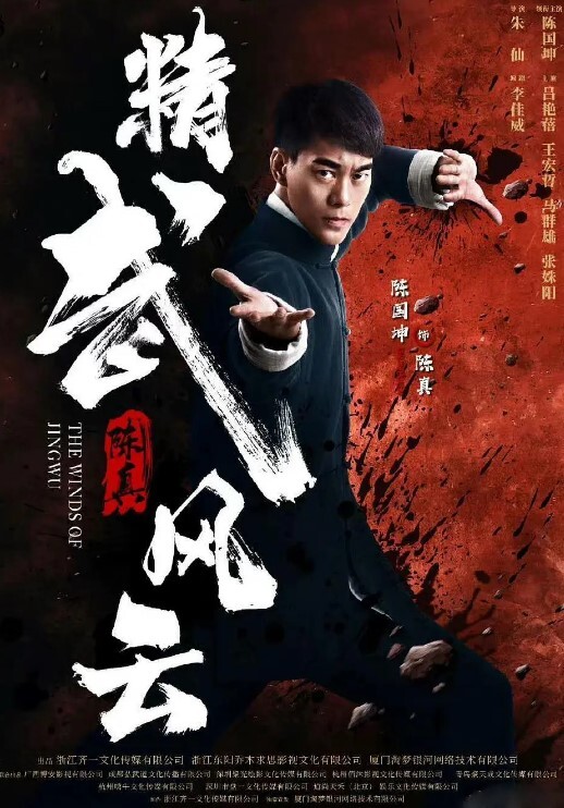 20205472134用户上传商场女厕近距离偷拍穿透明内裤美女的小黑B - 吃瓜影院