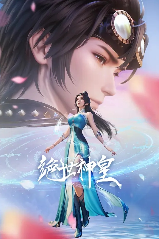 【驯鹿】黑丝小淫女大屁股主动坐夯大鸡巴快速榨精中出内射 - 吃瓜影院