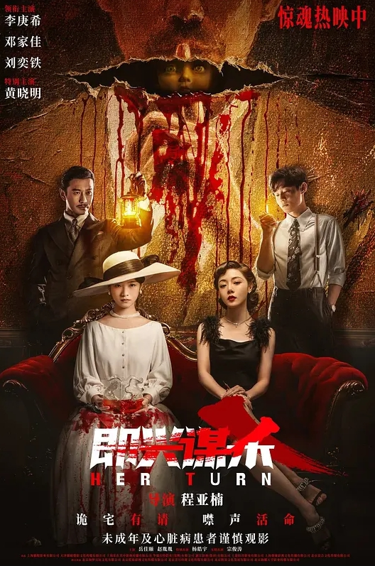【黑猫露娜酱】完美露脸微博女神_家政面试潜规则 - 吃瓜影院