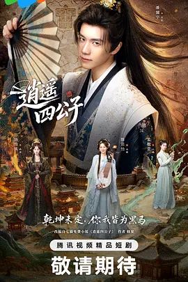 无情的屌一晚干三炮大圈极品网红外围女神 - 吃瓜影院