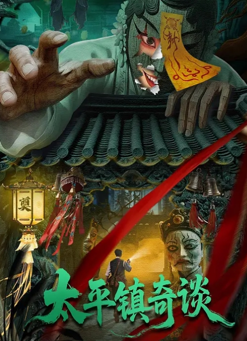 极品国模虎牙妹小丫与土豪酒店超大尺度拍艺术照 - 吃瓜影院