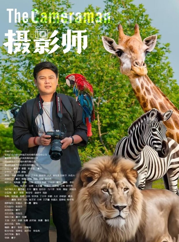 年前的疯狂人妻的缠绵释放最后的欲望 - 吃瓜影院