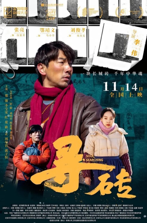 南宁18岁表妹梦涵他不让我舔了把男友从睡觉中舔硬性欲旺盛旁边床闺蜜熟睡 - 吃瓜影院