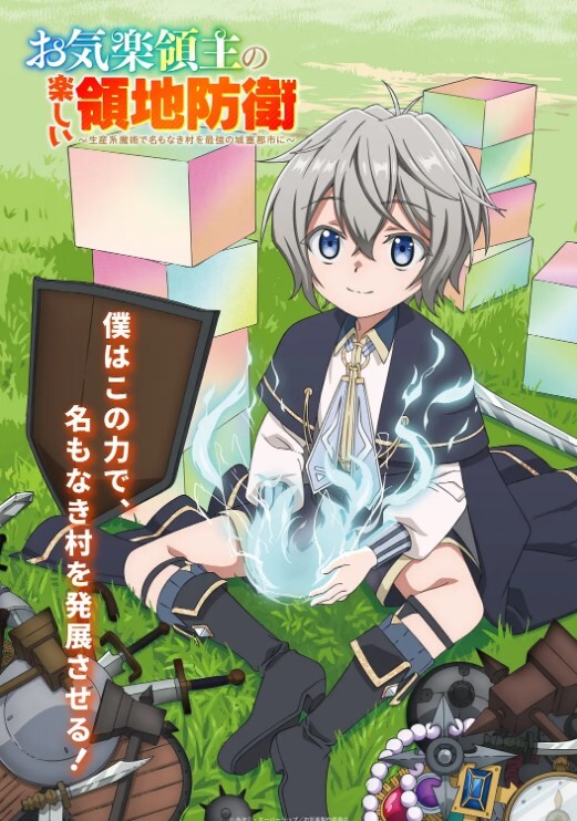 【清纯白虎美少女学妹】黑丝大长腿 看着都很让人心动得小姐姐，全身青春的气息，按在沙发上狠狠 - 吃瓜影院