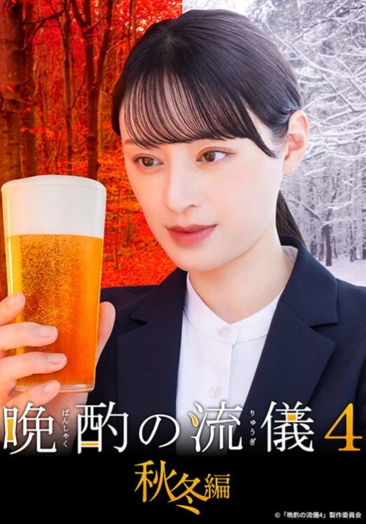 苗窕饥渴欲姐轮流吃鸡伺候两个猛男激情操逼 - 吃瓜影院