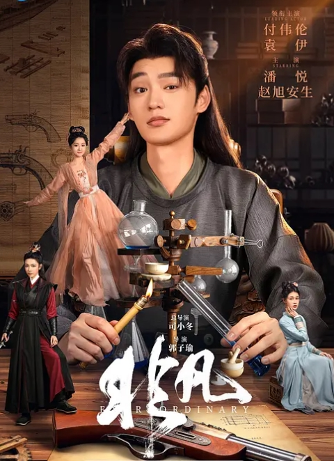 健身美少女！【可可奶蛋】健身放插跳蛋 - 吃瓜影院