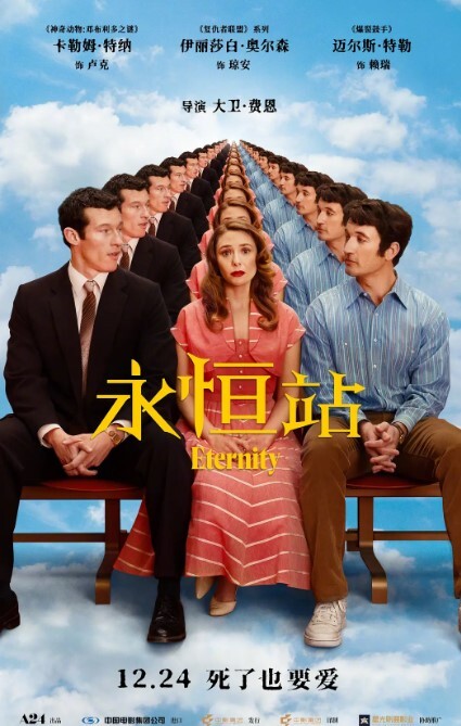 【探花精选】约两个小萝莉上门，选中短发小萌妹，乖巧听话抠穴抽插花式展示 - 吃瓜影院