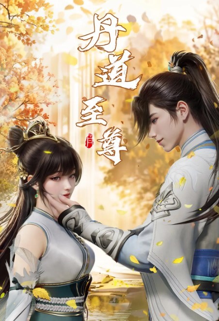 BLACKGATE奸淫的学园1 - 吃瓜影院