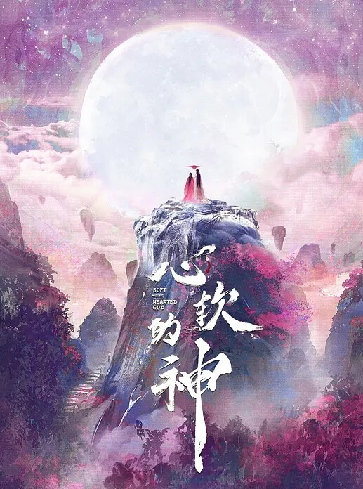 老吴爱约炮找的都是一些高颜值美女完美露脸无套狂草 - 吃瓜影院
