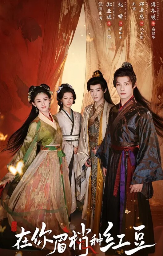 美美好冷女主丰满6 - 吃瓜影院