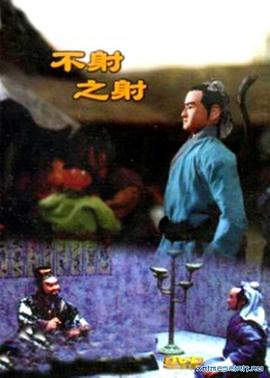 视频在线青青草 - 吃瓜影院