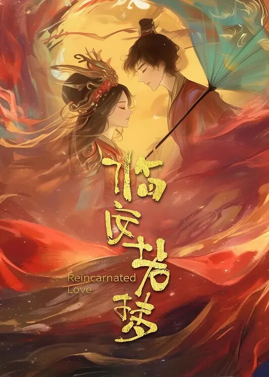 四女两男新来的美女大学生终于被干淫乱的房间沙发上轮草抽插 - 吃瓜影院