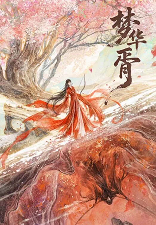 20208025299用户上传展会大长腿模特裤裤太短毛毛都跑出来了 - 吃瓜影院