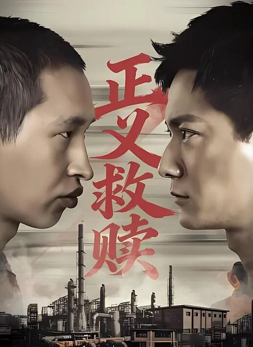 居家真实乱伦偷拍鬼鬼祟祟的瞅啥呢怎么看都不像援交 - 吃瓜影院