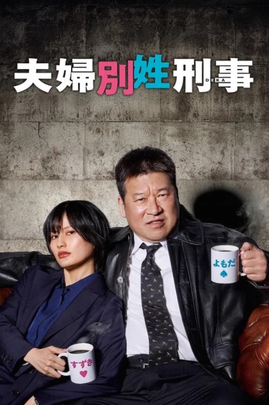 白沛瑶肉棒逼债狠操裸贷少妇 - 吃瓜影院