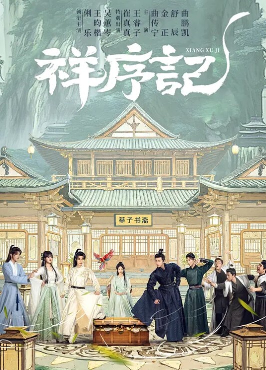 碧蓝航线扎拉 - 吃瓜影院