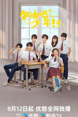 麻豆在线播放 - 吃瓜影院