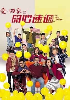 钟丽缇叫床视频 - 吃瓜影院