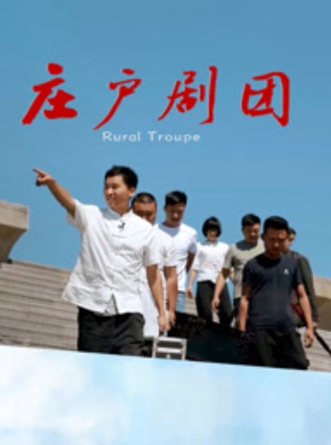 凯莉卖车跳蛋直播_蓝色JK裙 - 吃瓜影院