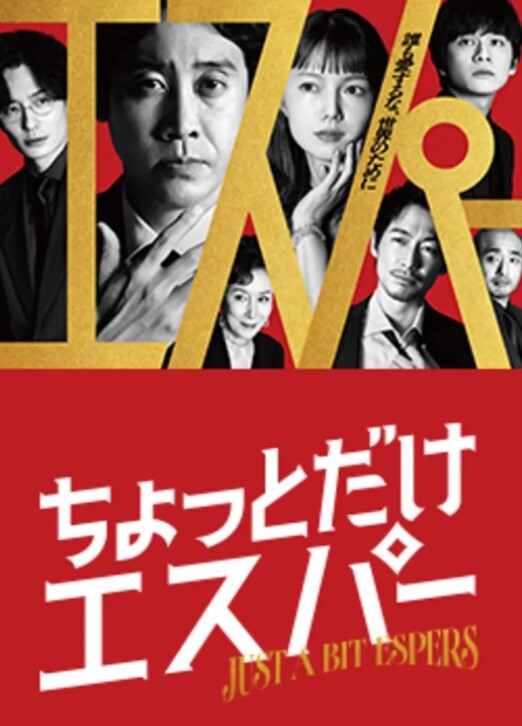宝岛大种马王『Tung』付费私拍约身材知名爆操浪叫不止. - 吃瓜影院