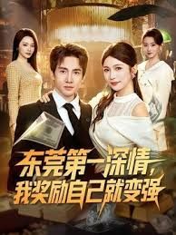 【绿帽老公3P记录】先让兄弟干自己老婆，内射后自己才开始操 - 吃瓜影院