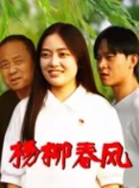 洪七探花约炮可爱型妹妹美乳又挺又翘女上位的时候还让我不要动她要自己来最后给她搞得捂着肚子缓半天下面也搞破皮了 - 吃瓜影院