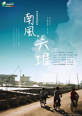性观看视频 - 吃瓜影院