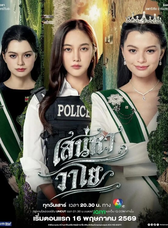 极品女神姐姐自拍小短片被人私自流出 - 吃瓜影院