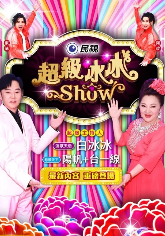 【小优的榨汁机】诱惑小嫂子出轨家中沙发上做爱前凸后翘让人喷鼻血的好身材 - 吃瓜影院