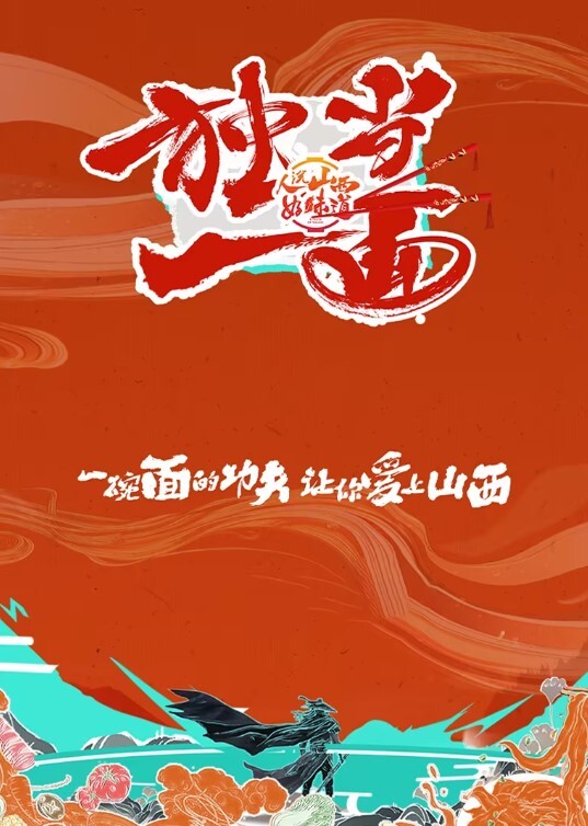 壹屌寻花3500约白嫩小仙女貌美温柔声音嗲 - 吃瓜影院