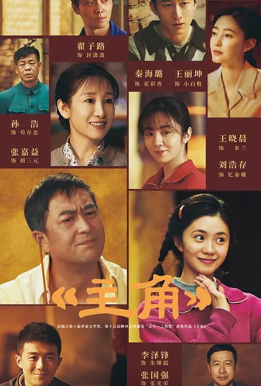 童颜萝莉网红“司雨”高颜值佳作珍藏福利 - 吃瓜影院