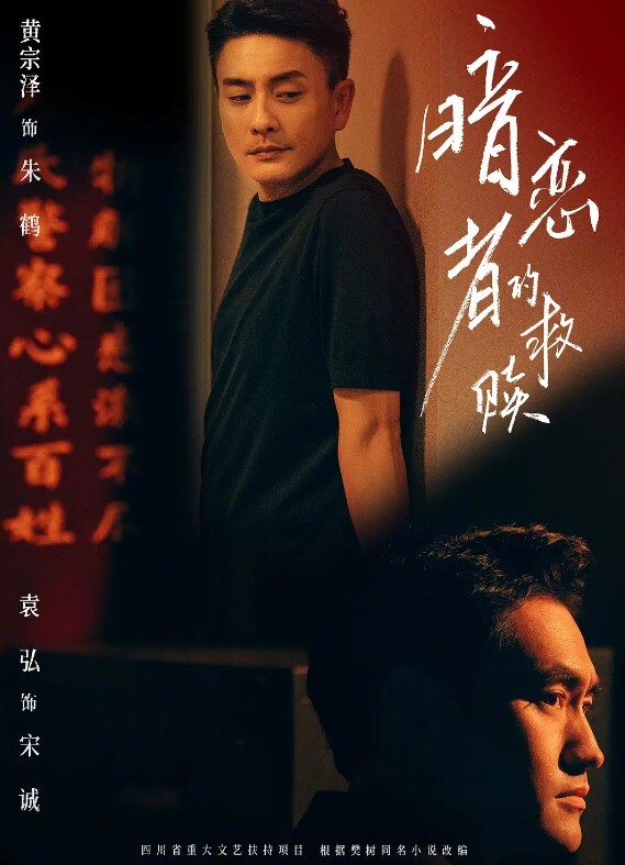 善良的小嫂子内射嫂子的处女菊花破处嫂子被我操哭了 - 吃瓜影院