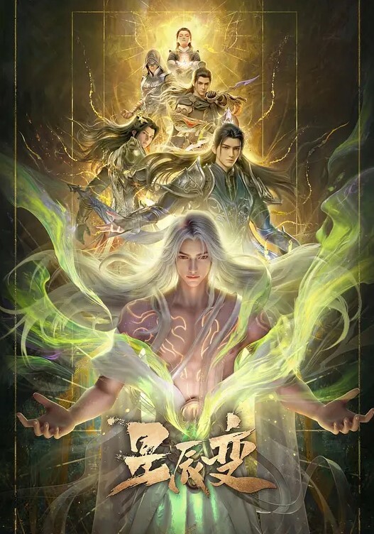 PeroPero老师体操服编 - 吃瓜影院