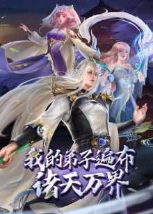 魔法少女梅露露Vol.2再版版萨哈金河中文字幕 - 吃瓜影院