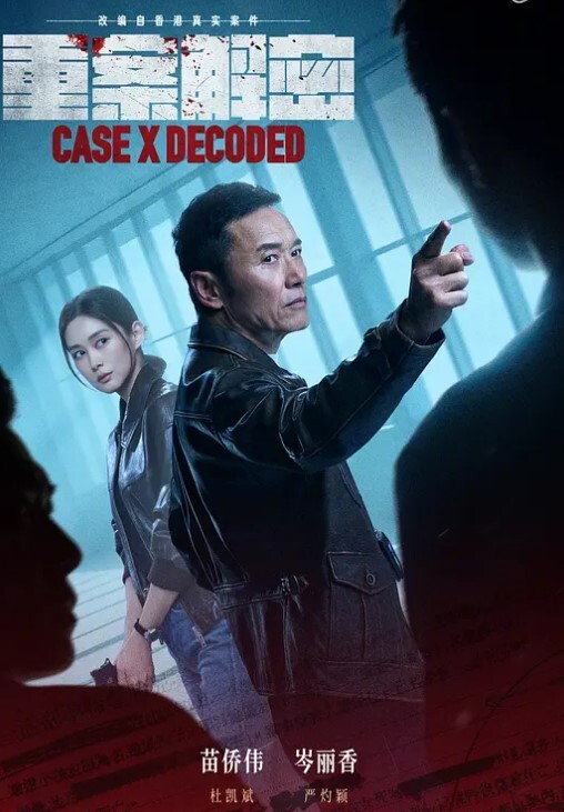 【风骚御姐】台球桌上情趣制服诱惑勾引 按在床上多姿势猛草 多视角极度诱惑 - 吃瓜影院
