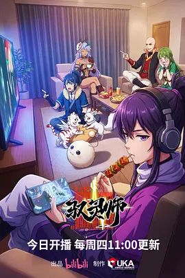 抖音两百万粉丝模特网红【夏蓝】 欧美风女神被爆出2分钟大尺度福利视频！ - 吃瓜影院