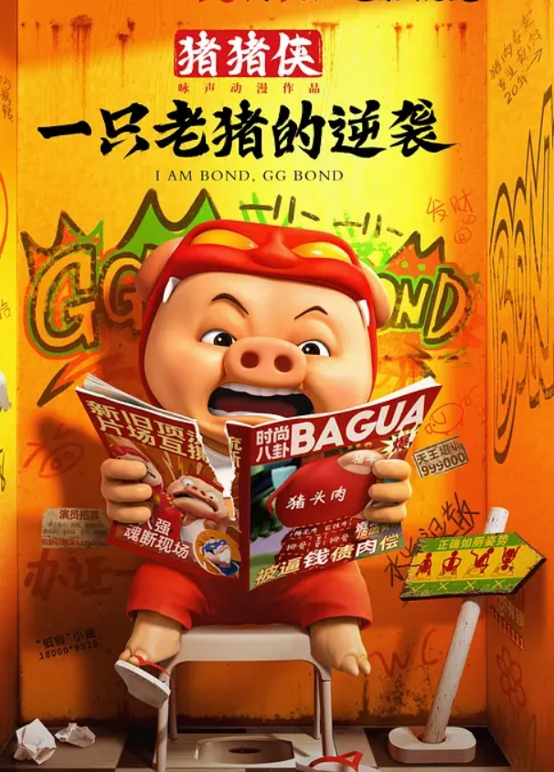 潘多尔约操极品丰臀萝莉性奴_沙发后入抽插猛烈怼操_高潮爆射 - 吃瓜影院