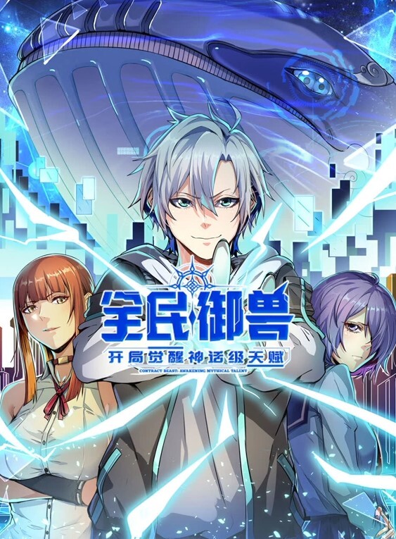 美脚女神美少女蘿蔔絲调情天花板足交舔脚操射紧身皮衣裤好身材 - 吃瓜影院