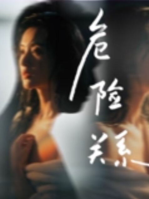 美女服务员咖啡厅兼职上班的大学美女服务员引诱了很久终于搞到手带到宾馆开房啪啪水多又嫩又敏感操的嗷嗷淫叫满身大汗 - 吃瓜影院