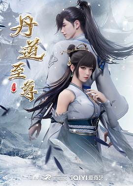 【精品厕拍】商场女厕刁钻视角偸拍，多位年轻妹子大小便，双洞清晰可见，太真实了 - 吃瓜影院
